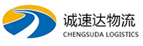 温州到乌兰县物流公司